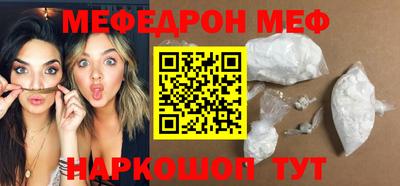 кокс Ликино-Дулёво