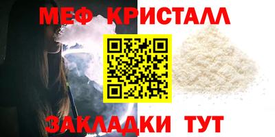 хмурый Лесосибирск