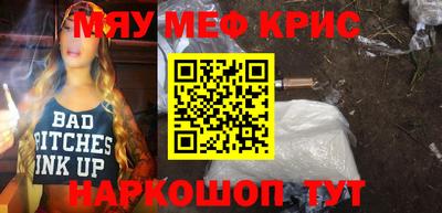 кокс Ликино-Дулёво