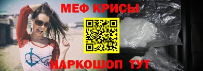 кокс Ликино-Дулёво