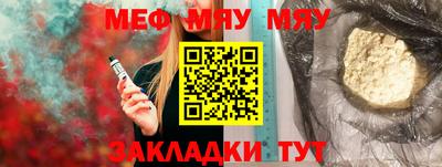 хмурый Лесосибирск