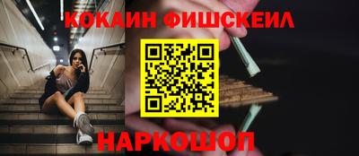 хмурый Лесосибирск