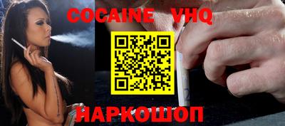 хмурый Лесосибирск