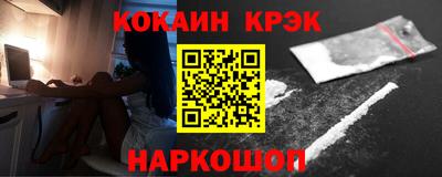 хмурый Лесосибирск
