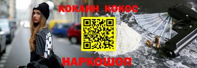 хмурый Лесосибирск