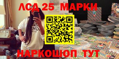хмурый Лесосибирск