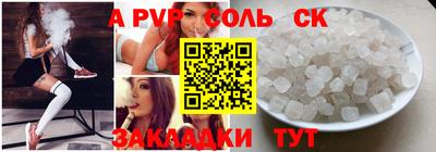 хмурый Лесосибирск