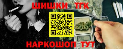 хмурый Лесосибирск