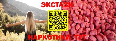 хмурый Лесосибирск