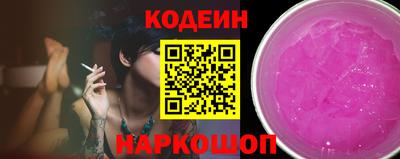 хмурый Лесосибирск
