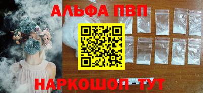 кокс Ликино-Дулёво