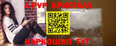 хмурый Лесосибирск