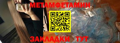 кокс Ликино-Дулёво