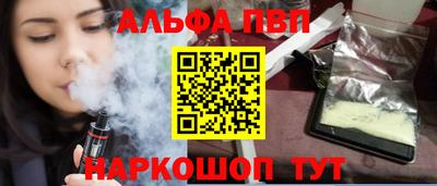 хмурый Лесосибирск