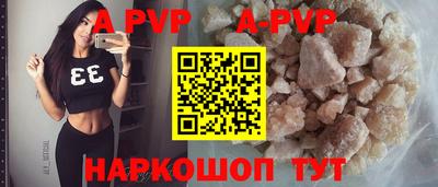 хмурый Лесосибирск