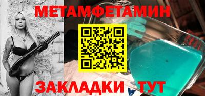 кокс Ликино-Дулёво