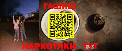 кокс Ликино-Дулёво