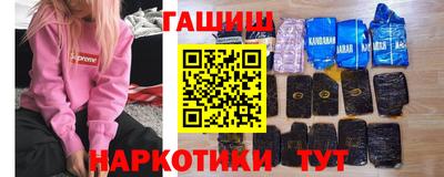 кокс Ликино-Дулёво