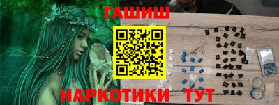 кокс Ликино-Дулёво