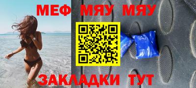 хмурый Лесосибирск