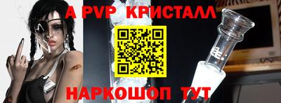 кокс Ликино-Дулёво