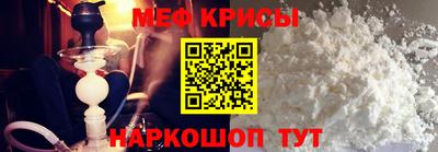 кокс Ликино-Дулёво