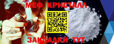 хмурый Лесосибирск